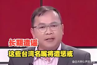 必威登录网站截图1