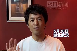 探长：辽粤二番战没啥尿点 重视程度属于季后赛级别